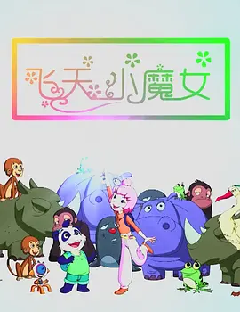 久久久噜噜噜